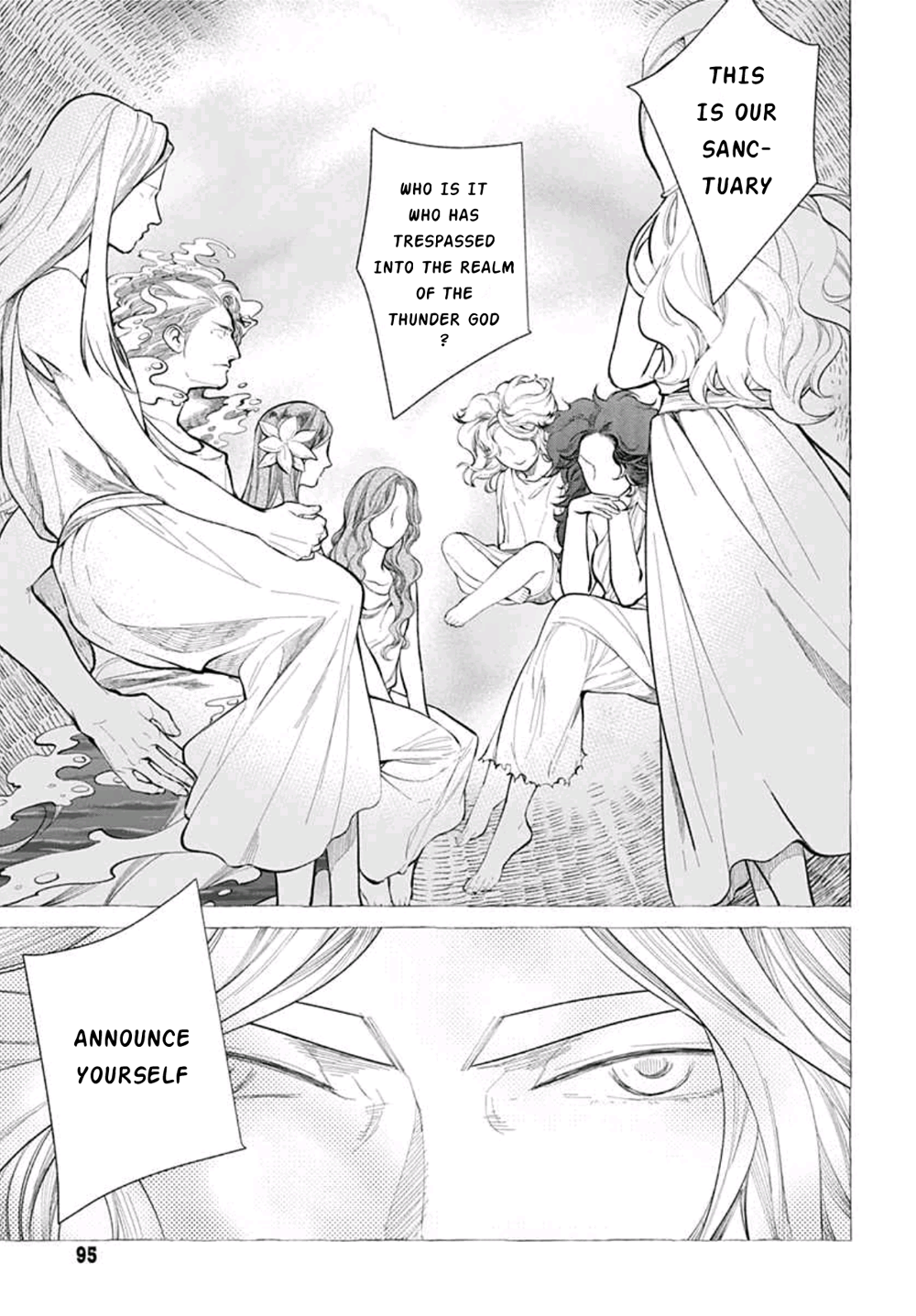 Moira Ch. 2 第6页