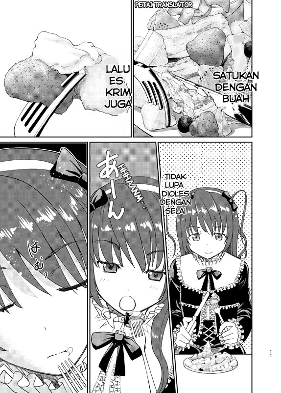 Boku No Josou To amai mono chapter 1 第12页