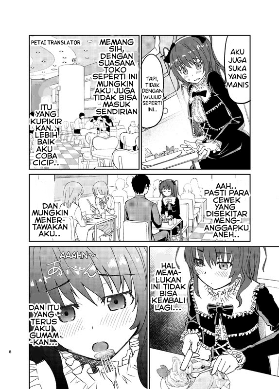 Boku No Josou To amai mono chapter 1 第9页