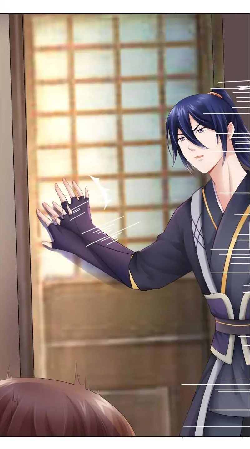 Cinderella Chef Ch. 4 第12页