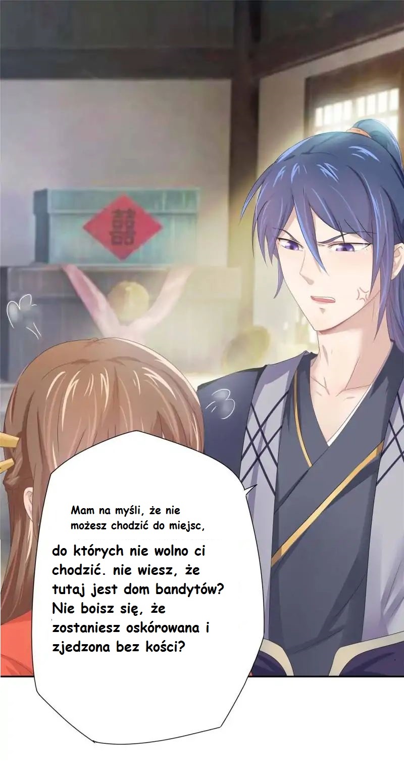 Cinderella Chef Ch. 4 第15页