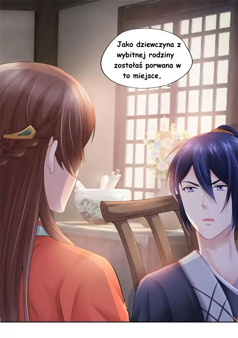Cinderella Chef Ch. 4 第23页