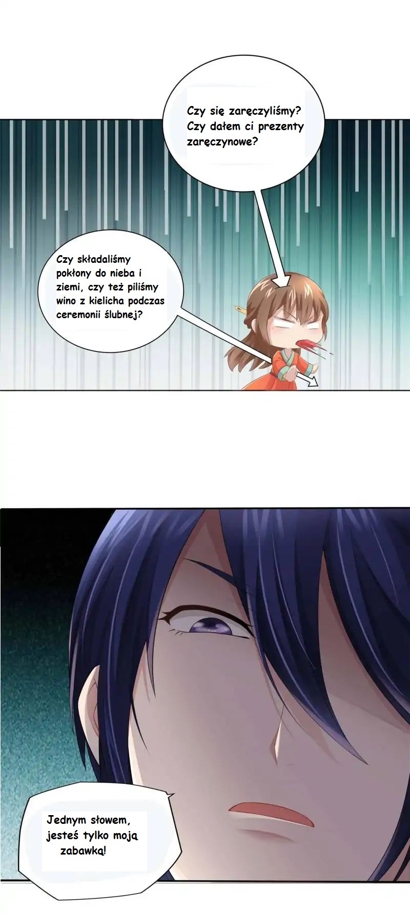 Cinderella Chef Ch. 4 第6页