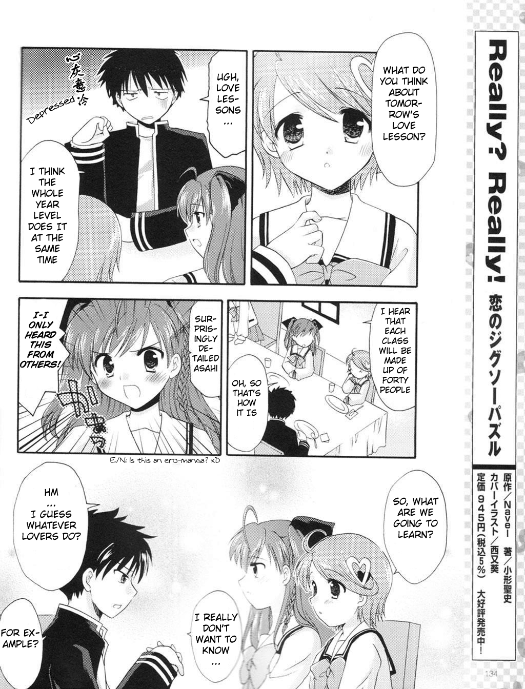 Honey Coming - Sweet Love Lesson The Starting Bell of Love 第19页