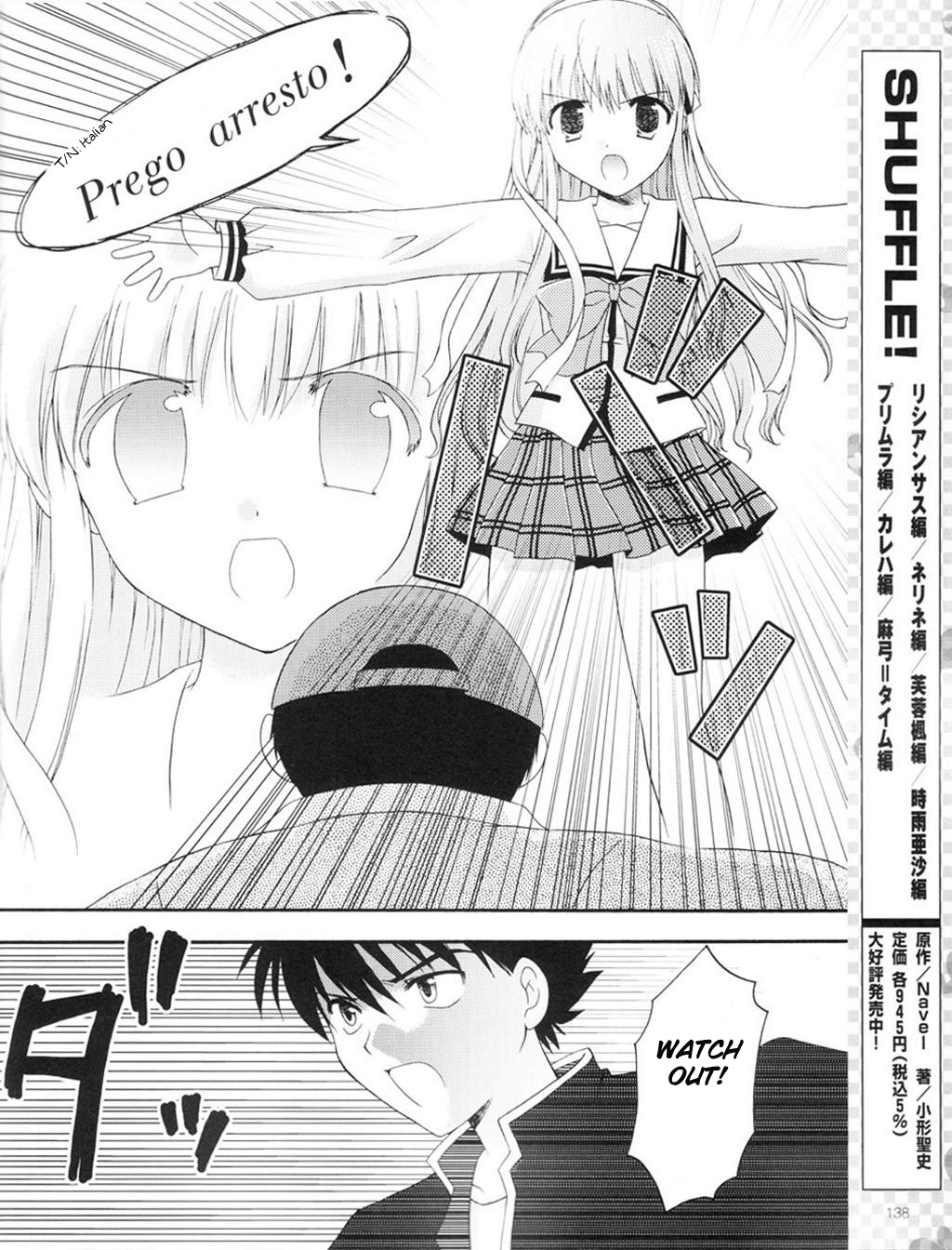 Honey Coming - Sweet Love Lesson The Starting Bell of Love 第23页