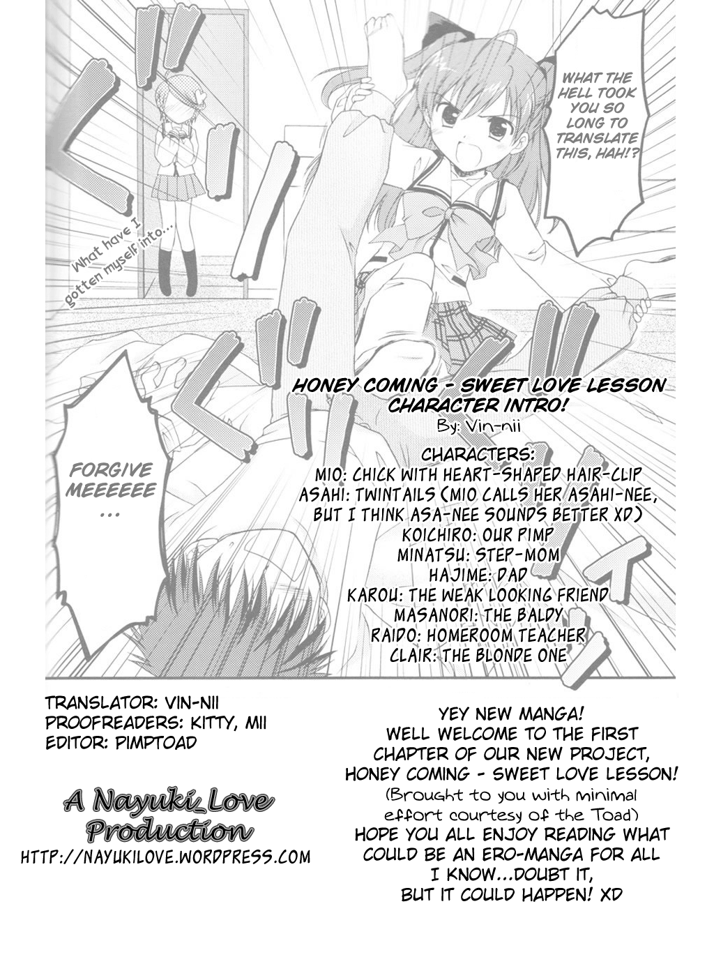 Honey Coming - Sweet Love Lesson The Starting Bell of Love 第36页