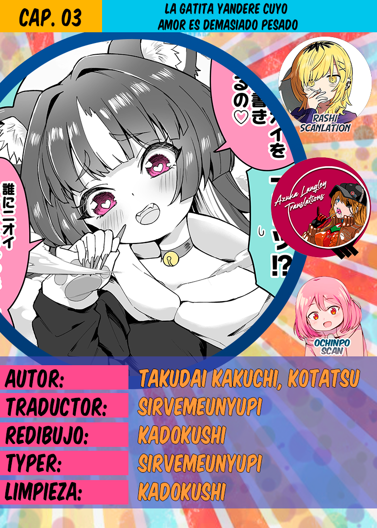 Ai ga Omosugiru Uchi no Yandere Kaineko Ch. 3 第1页