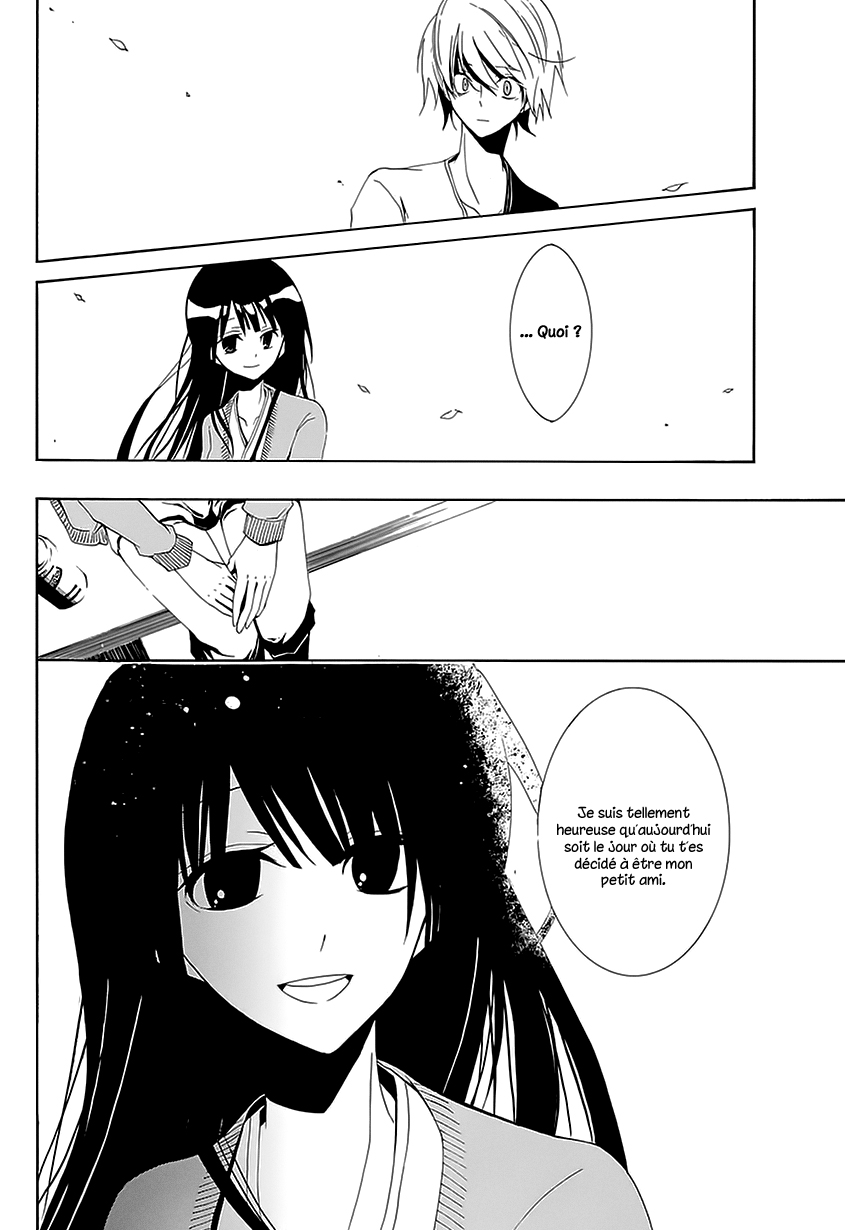Tsugihagi na Kanojo Ch. 3 第11页