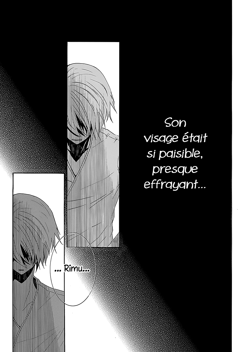 Tsugihagi na Kanojo Ch. 3 第16页