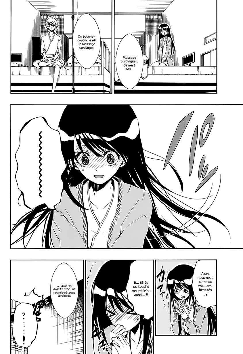 Tsugihagi na Kanojo Ch. 3 第19页
