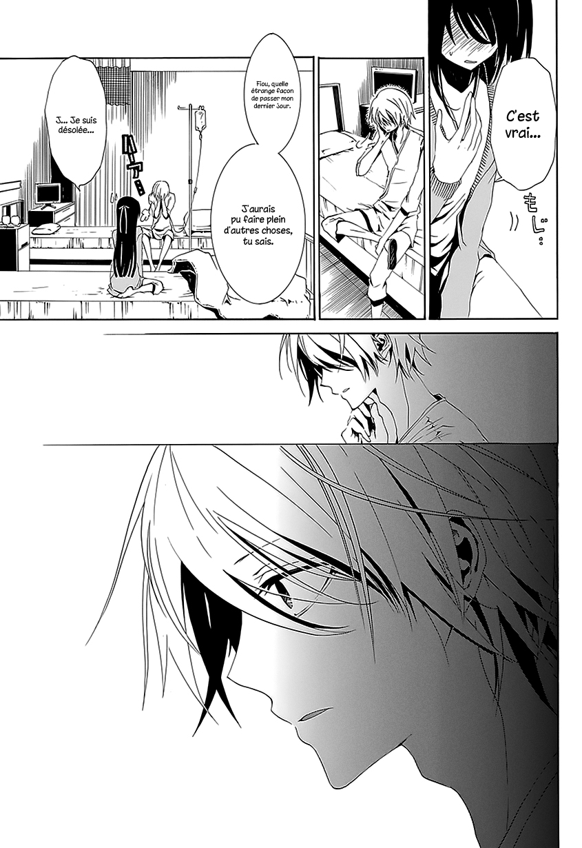 Tsugihagi na Kanojo Ch. 3 第20页