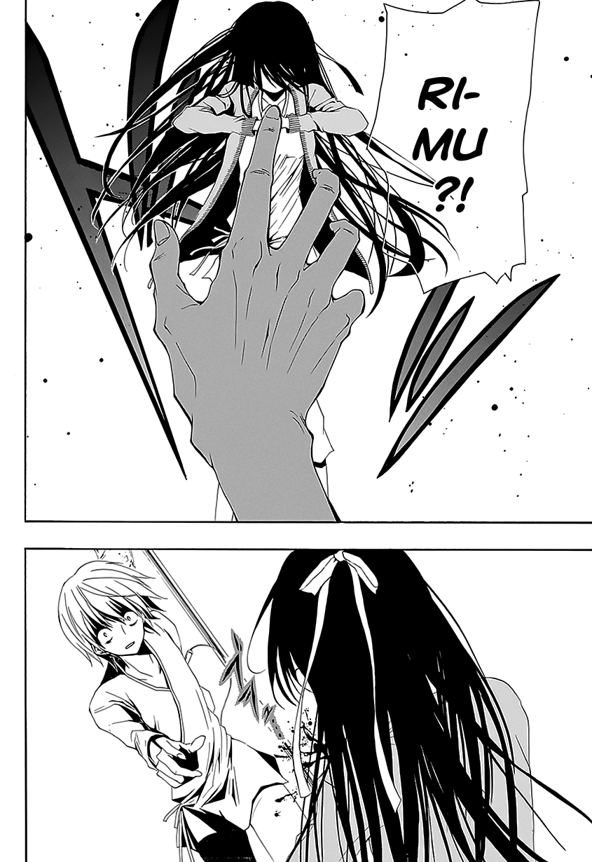 Tsugihagi na Kanojo Ch. 3 第26页