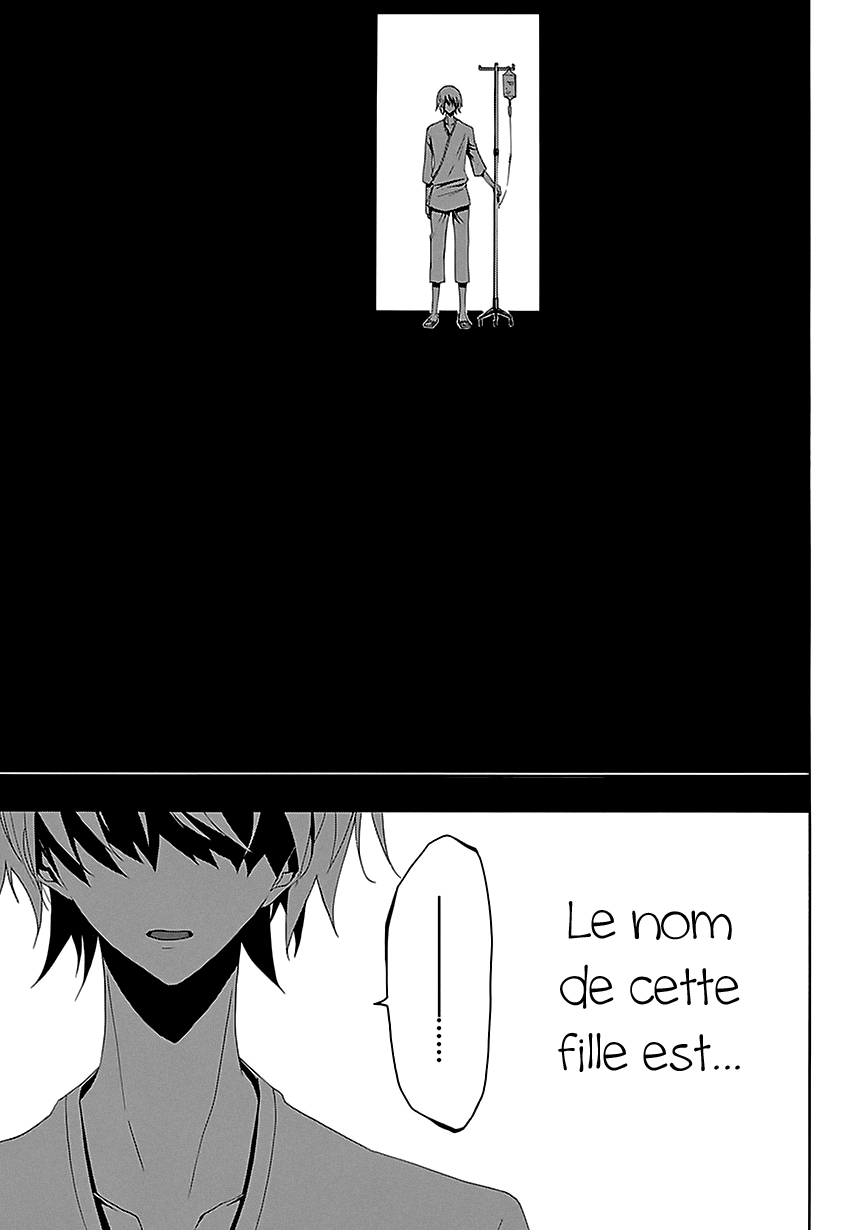 Tsugihagi na Kanojo Ch. 3 第4页