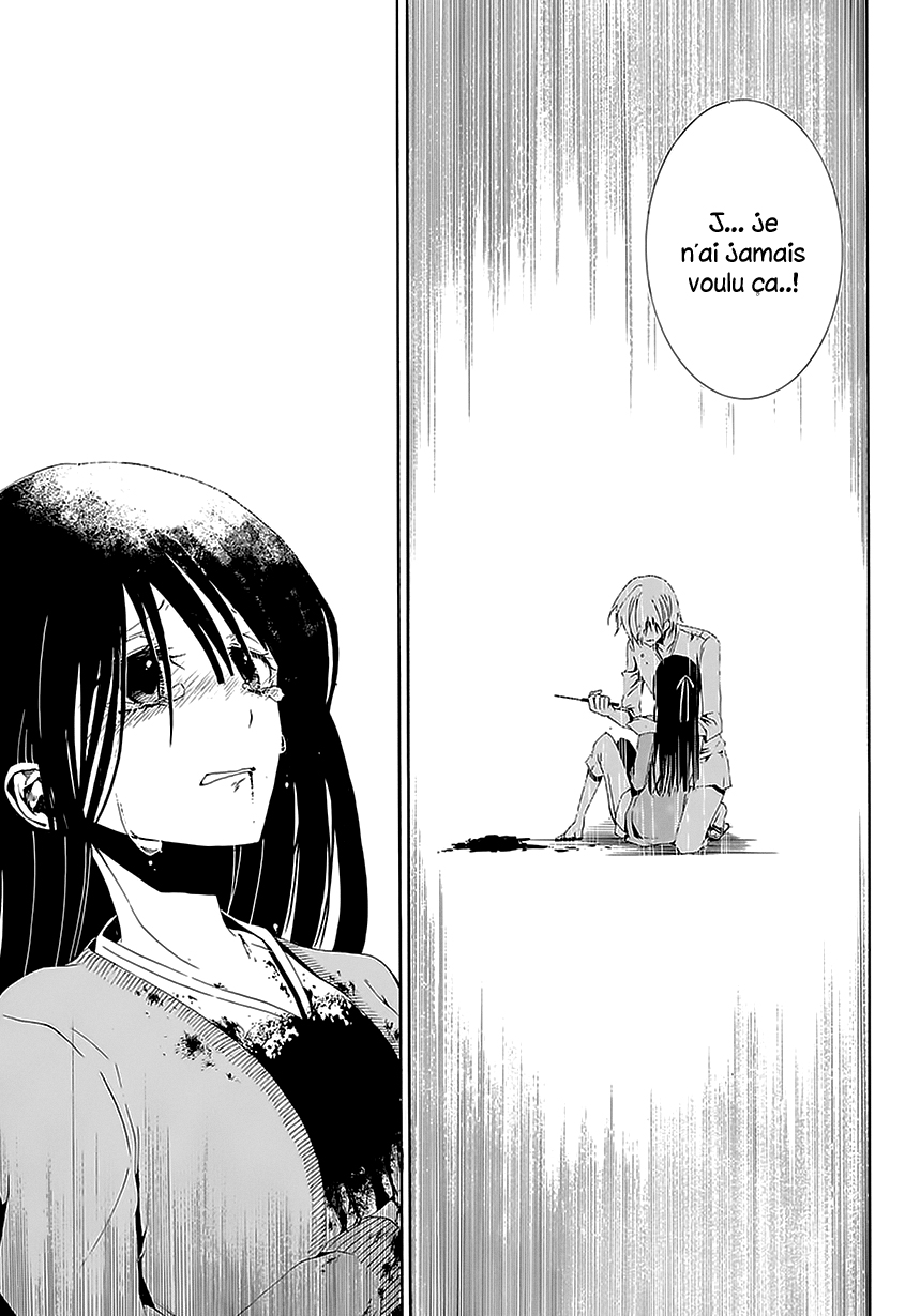 Tsugihagi na Kanojo Ch. 3 第31页