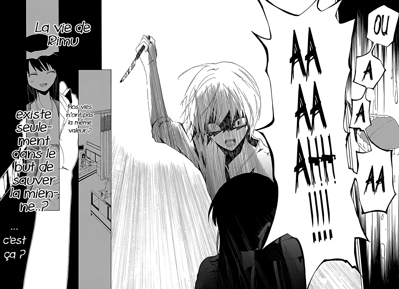 Tsugihagi na Kanojo Ch. 3 第34页