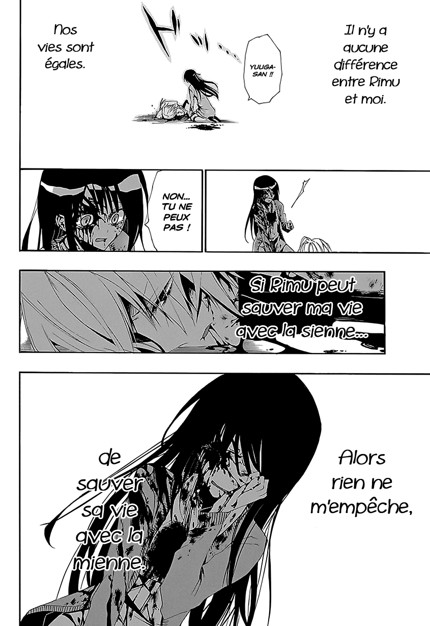 Tsugihagi na Kanojo Ch. 3 第37页