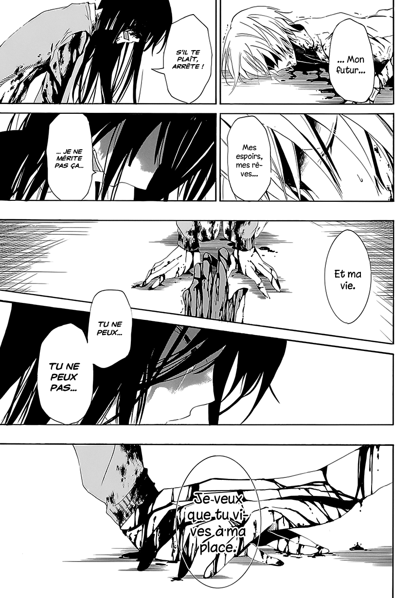 Tsugihagi na Kanojo Ch. 3 第38页