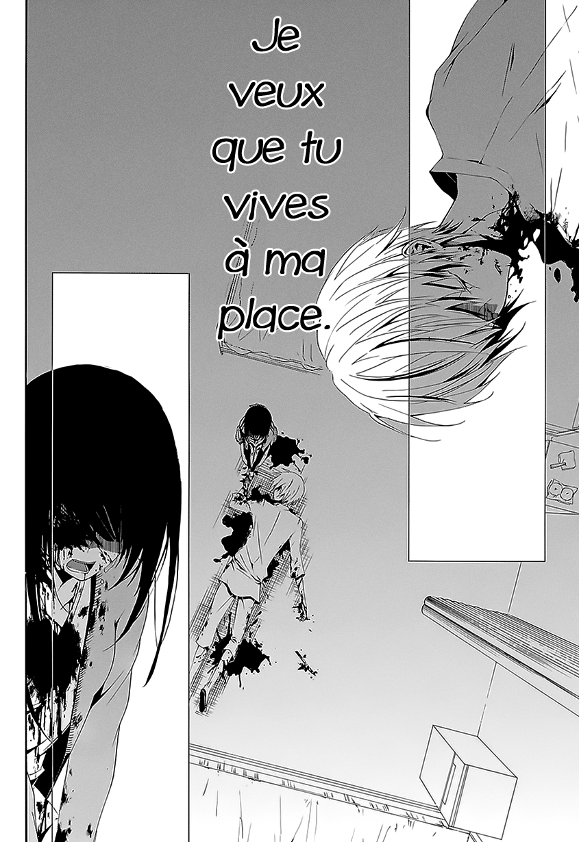 Tsugihagi na Kanojo Ch. 3 第39页