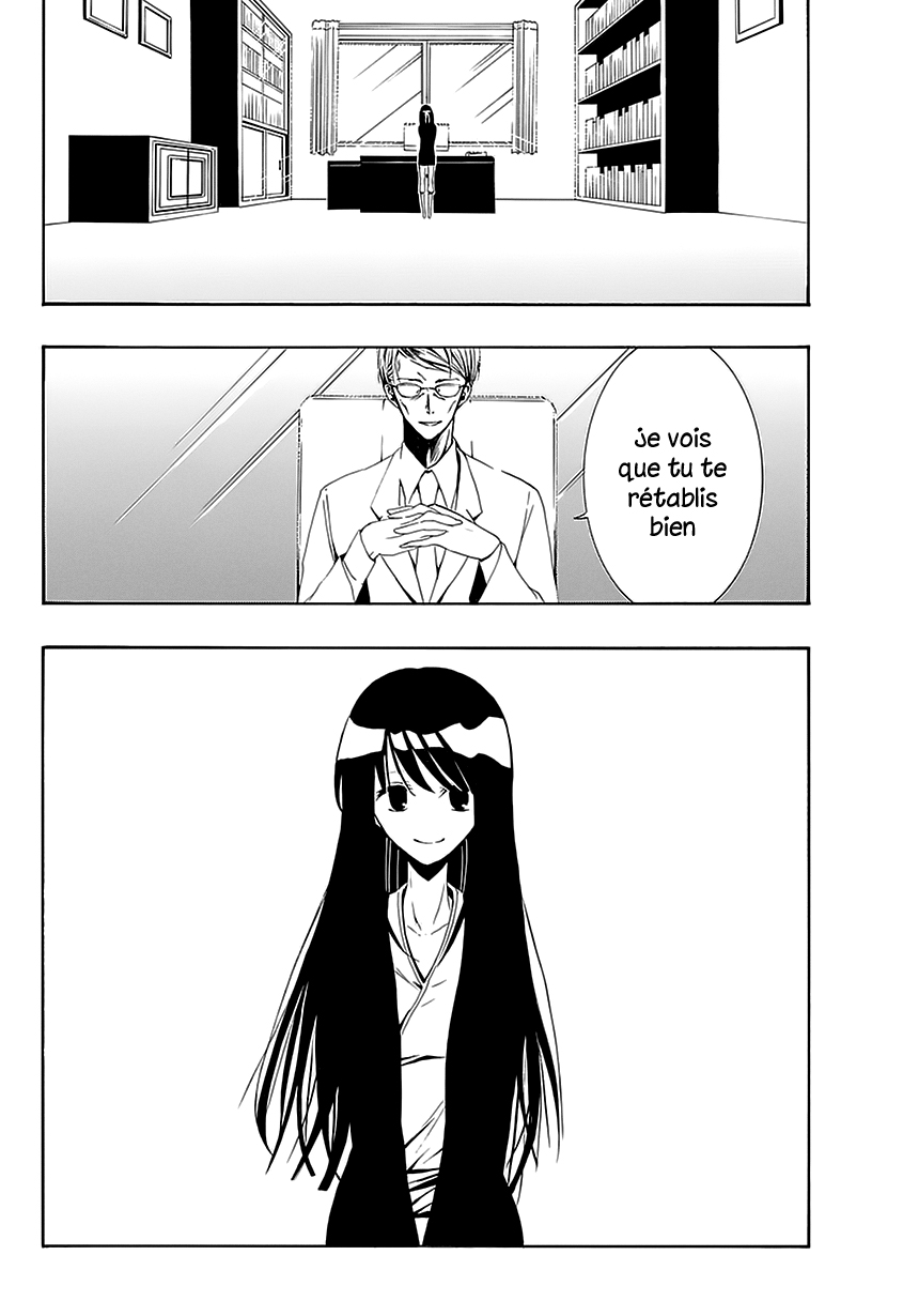 Tsugihagi na Kanojo Ch. 3 第41页