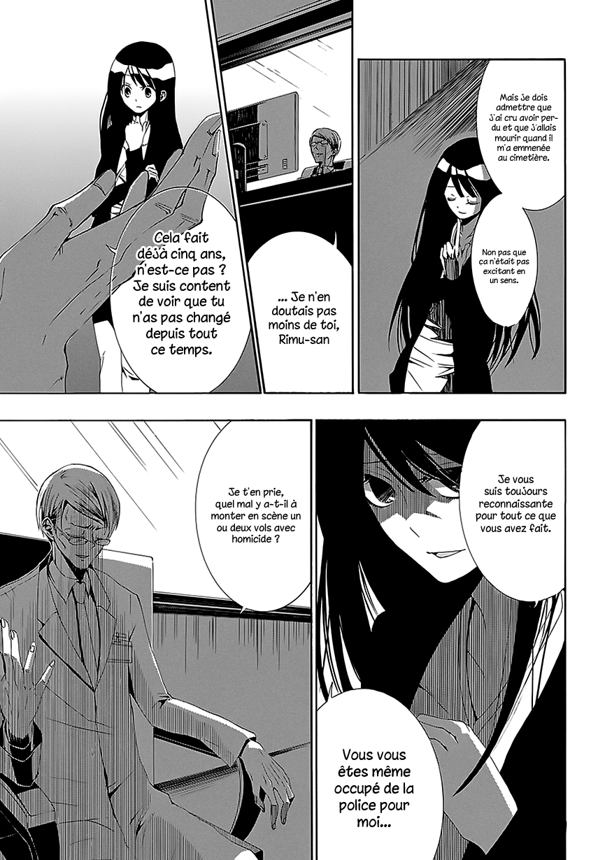 Tsugihagi na Kanojo Ch. 3 第44页