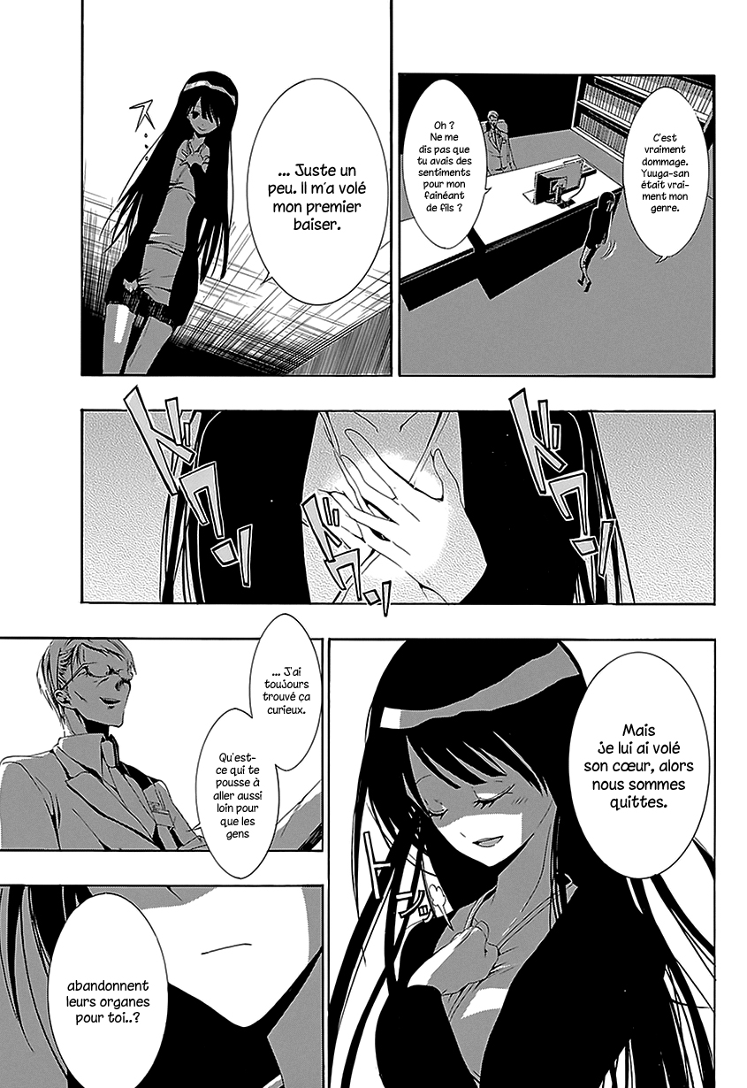 Tsugihagi na Kanojo Ch. 3 第46页