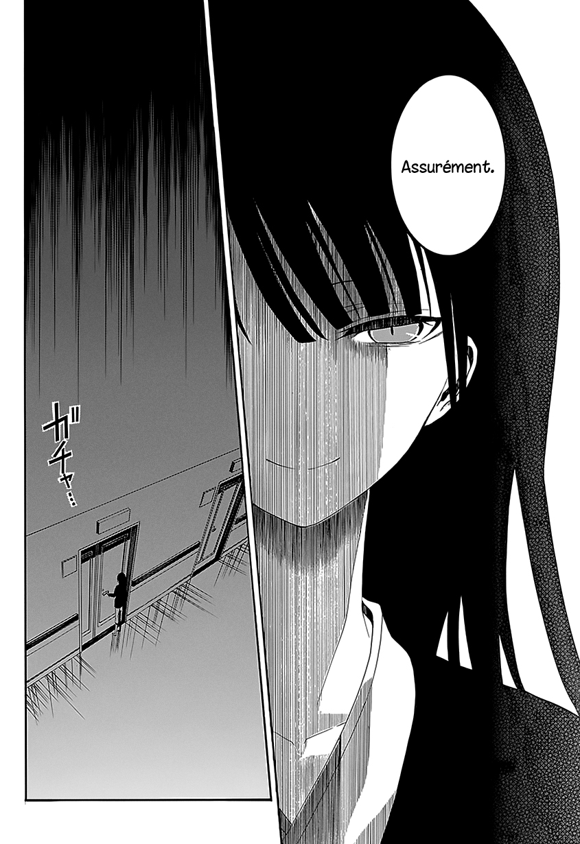 Tsugihagi na Kanojo Ch. 3 第49页