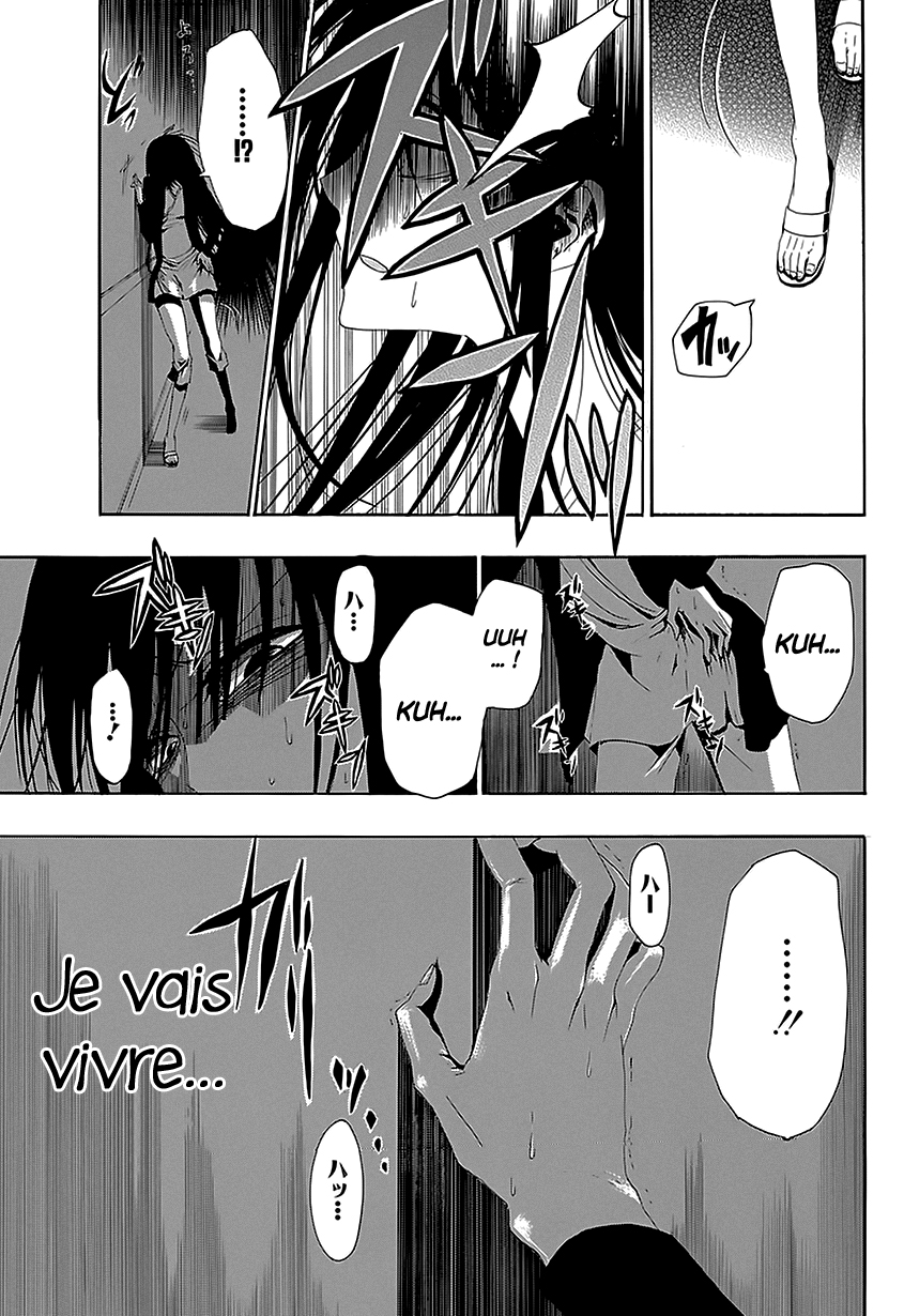 Tsugihagi na Kanojo Ch. 3 第50页