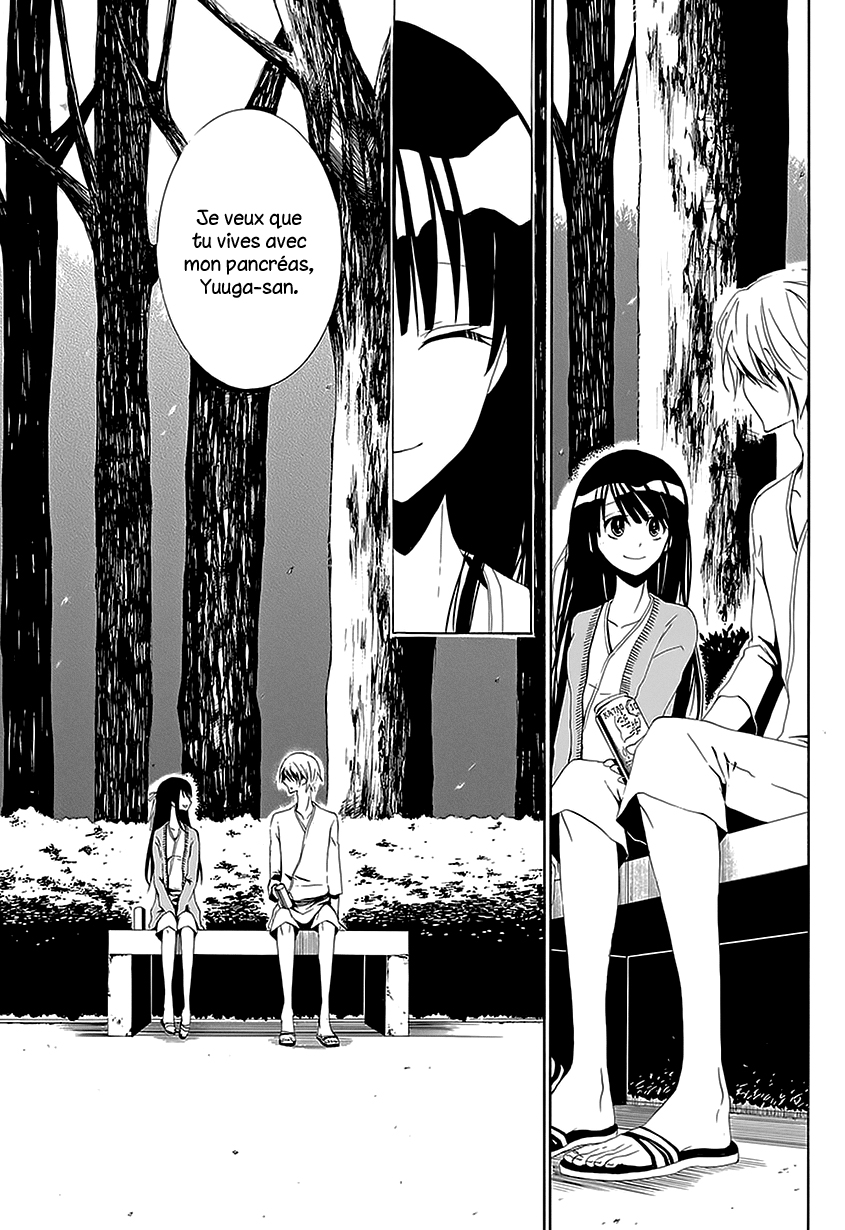 Tsugihagi na Kanojo Ch. 3 第10页