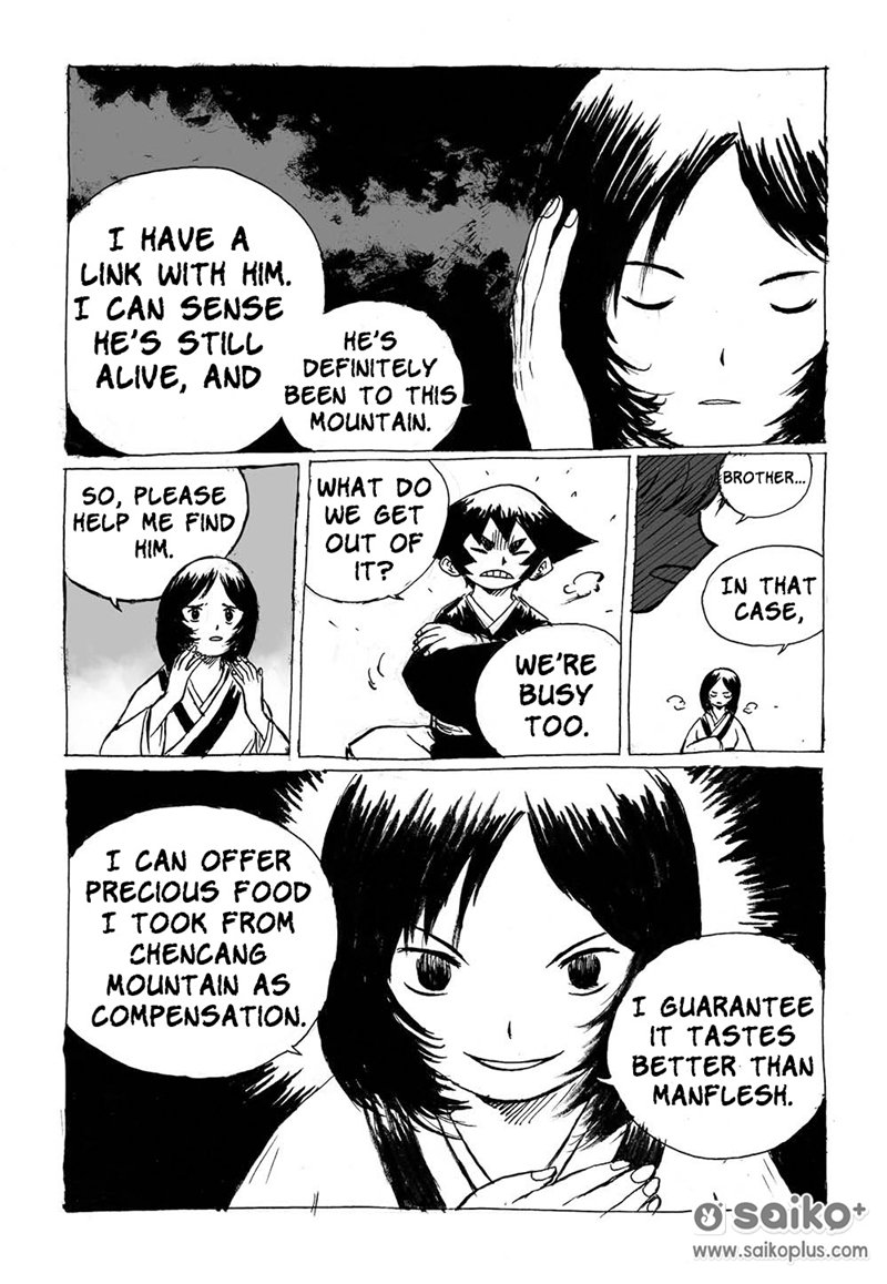 Cat and Fox Ch. 3 第3页