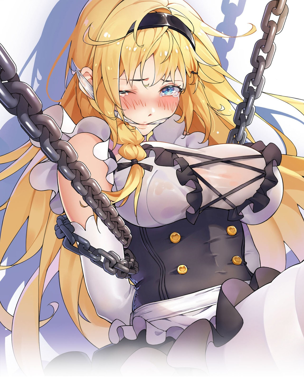 Lady Saint, Please Stop Your Weird Tricks! 第1页