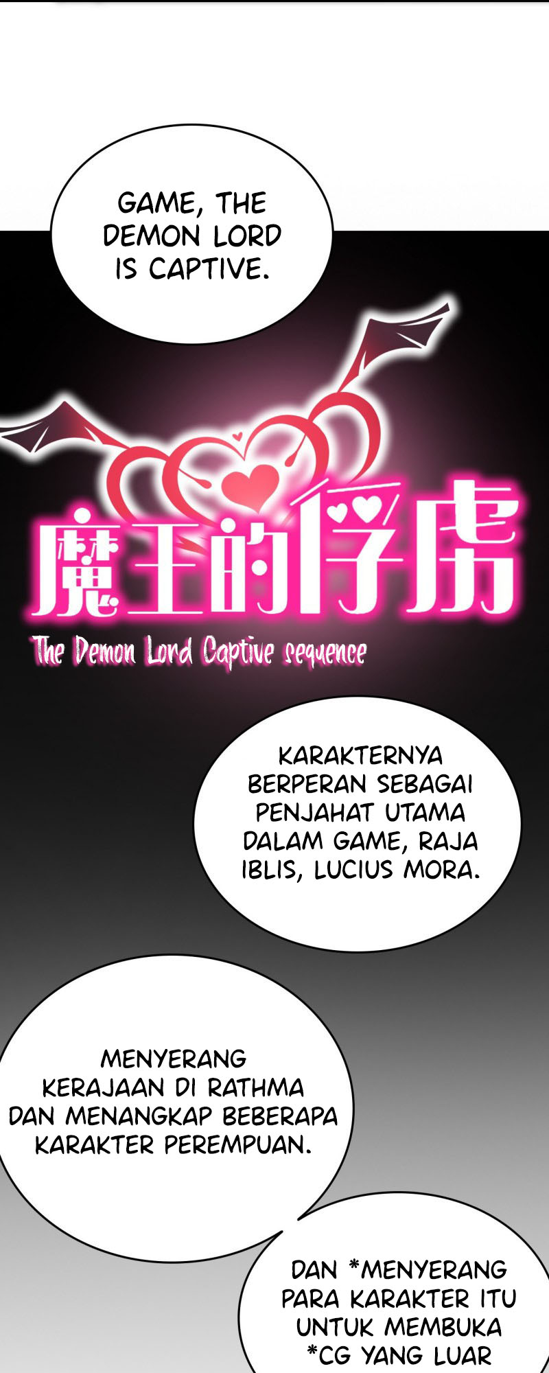 Lady Saint, Please Stop Your Weird Tricks! Ch. 1 第16页