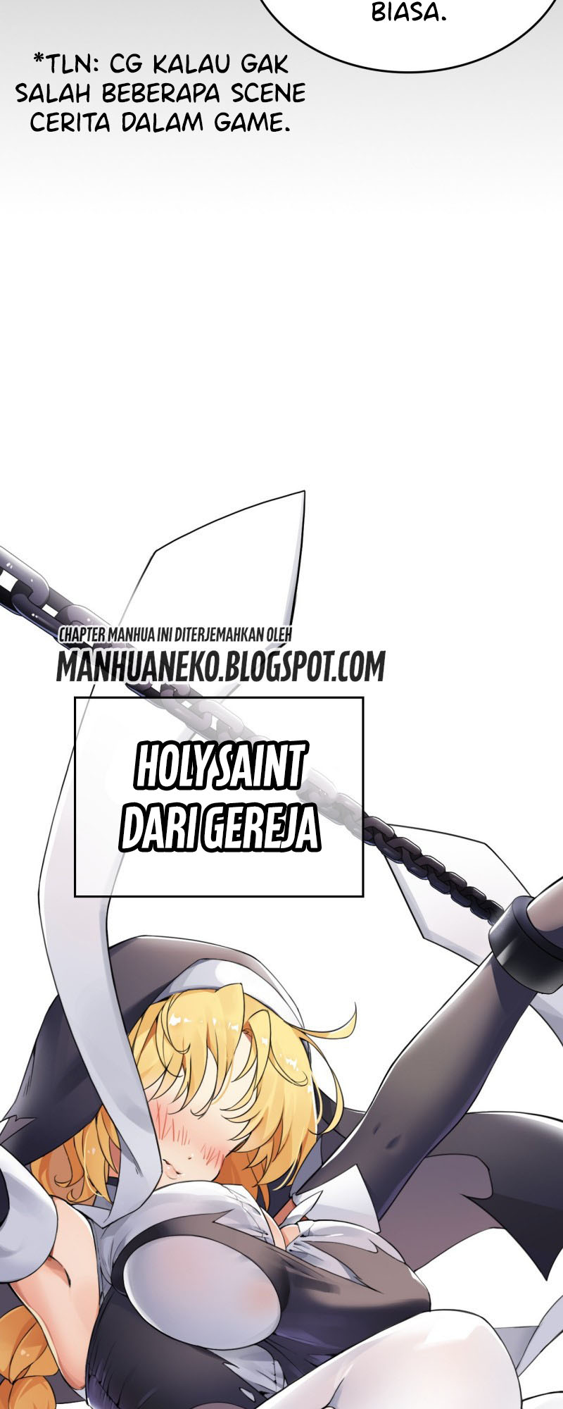 Lady Saint, Please Stop Your Weird Tricks! Ch. 1 第17页