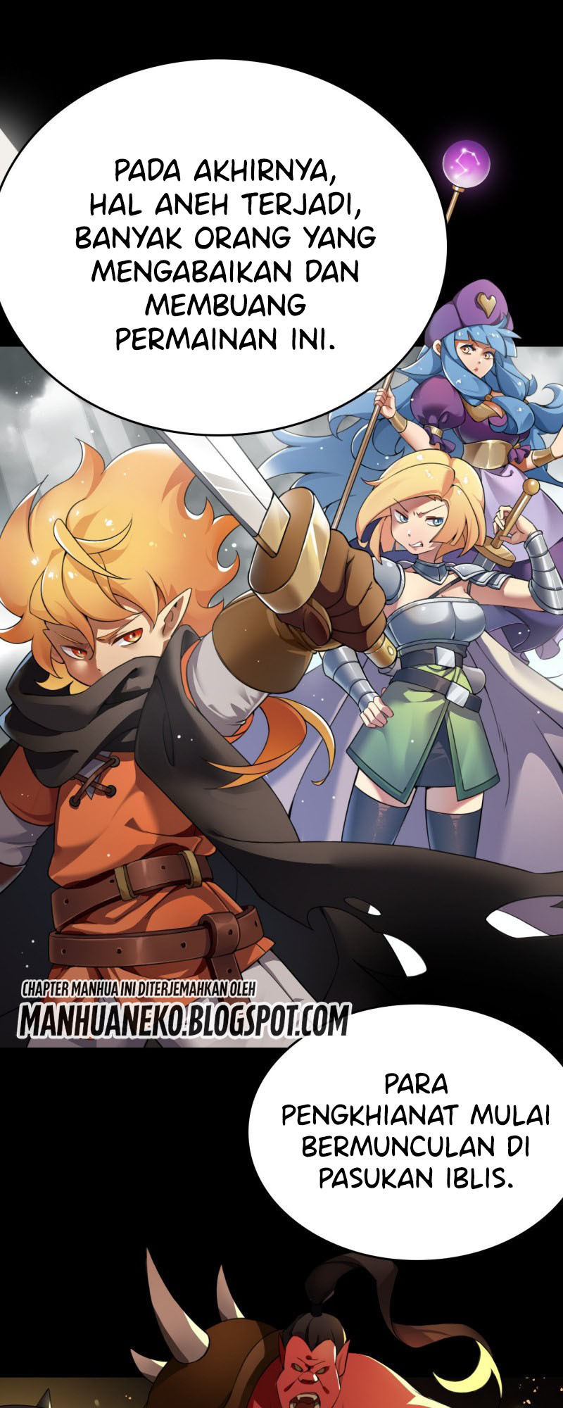 Lady Saint, Please Stop Your Weird Tricks! Ch. 1 第22页