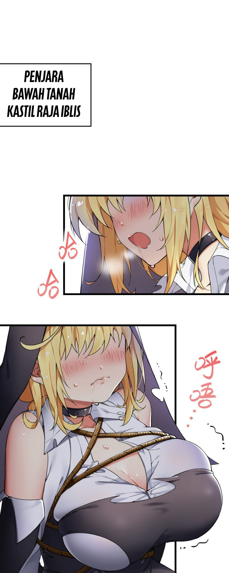 Lady Saint, Please Stop Your Weird Tricks! Ch. 1 第36页