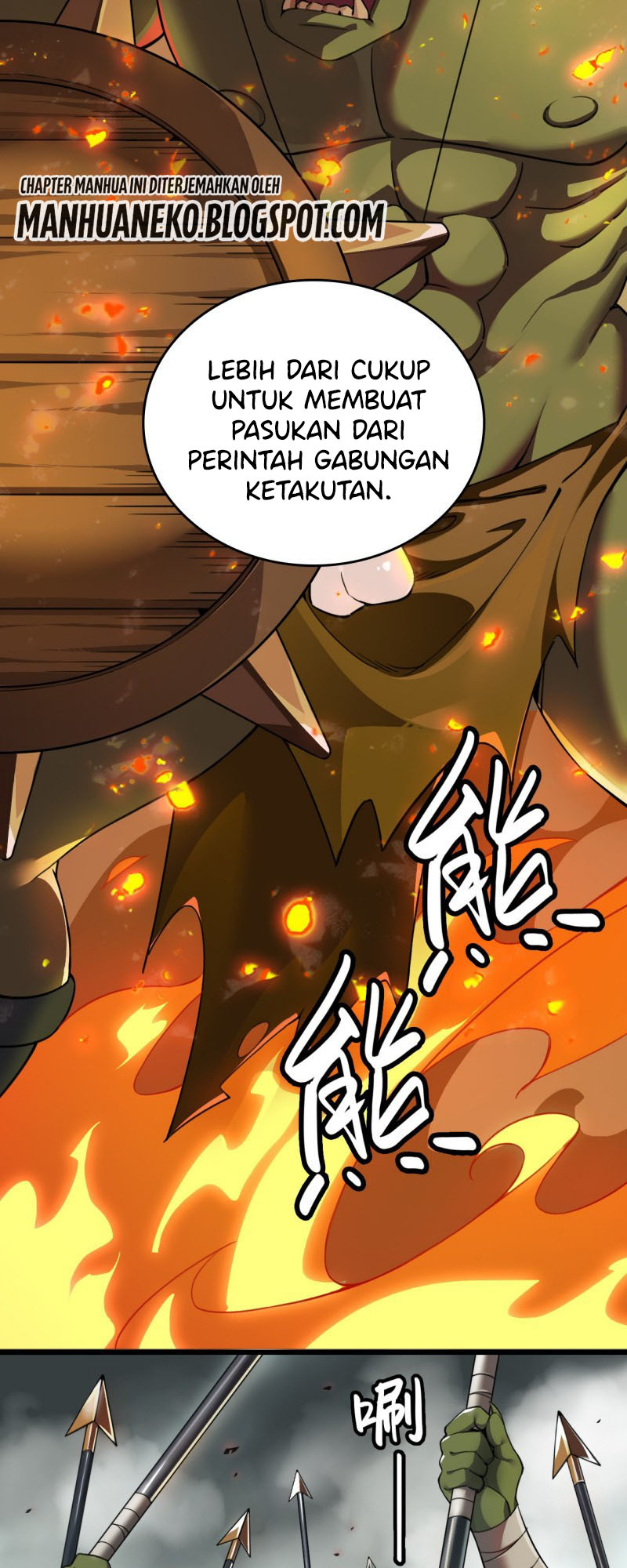 Lady Saint, Please Stop Your Weird Tricks! 第7页