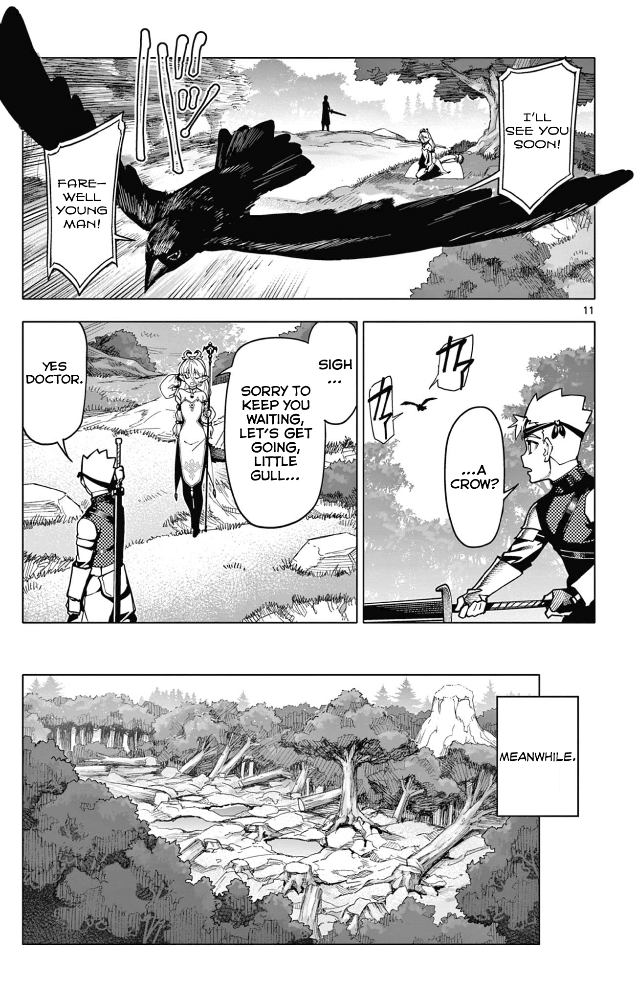 Lord-Magear no Deshi Pursuer and Pursued 第11页