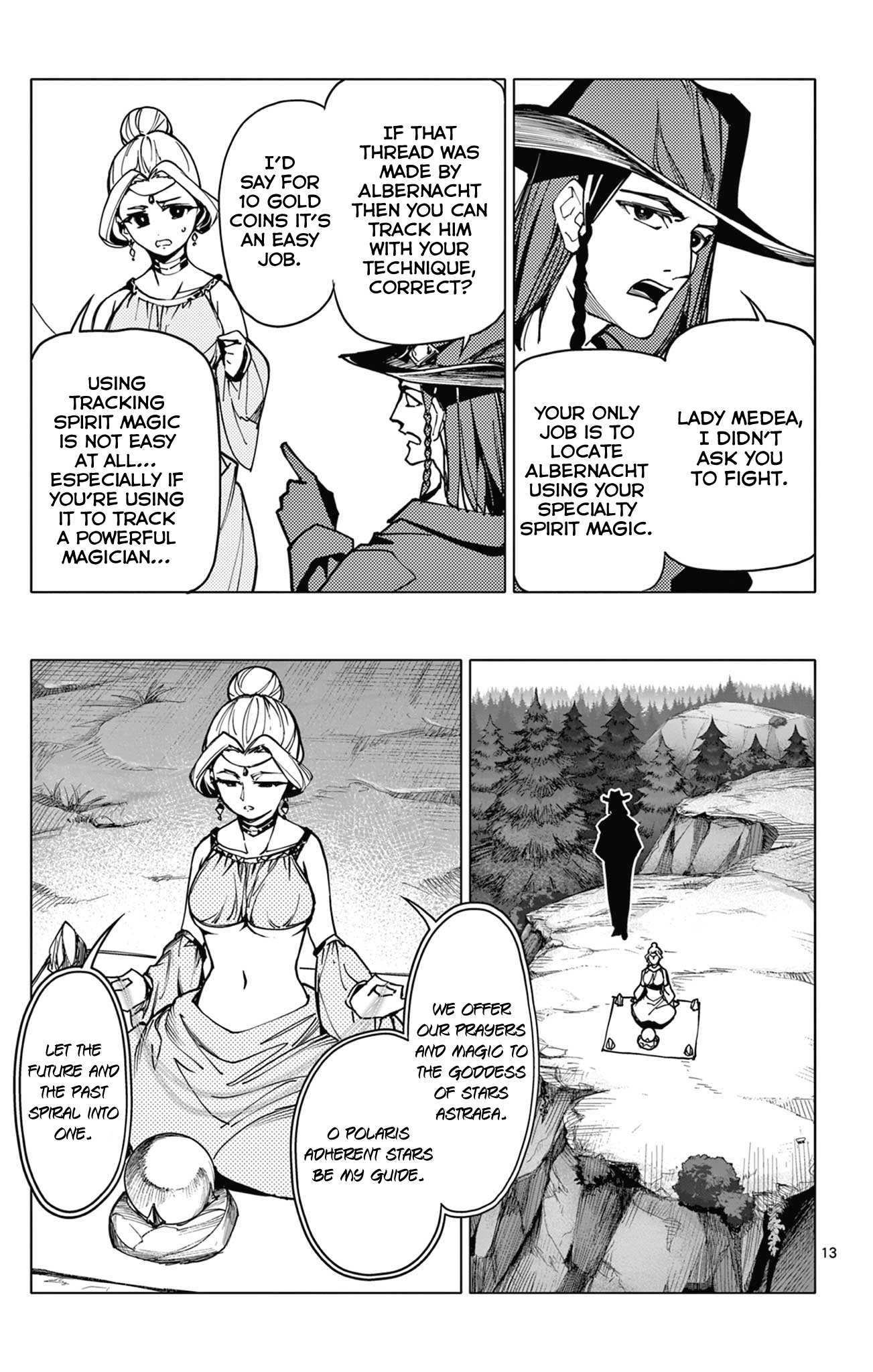 Lord-Magear no Deshi Pursuer and Pursued 第13页