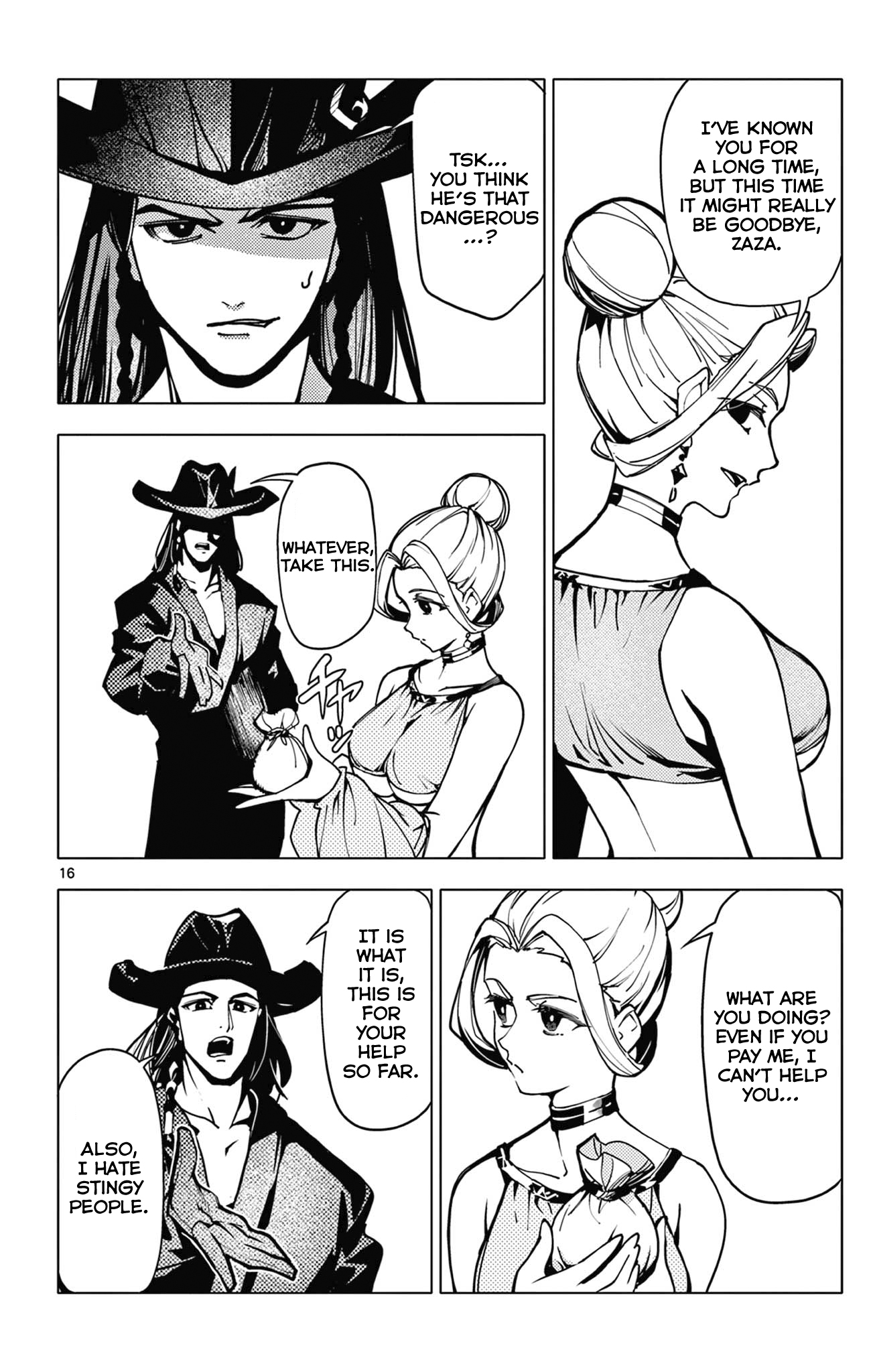 Lord-Magear no Deshi Pursuer and Pursued 第16页