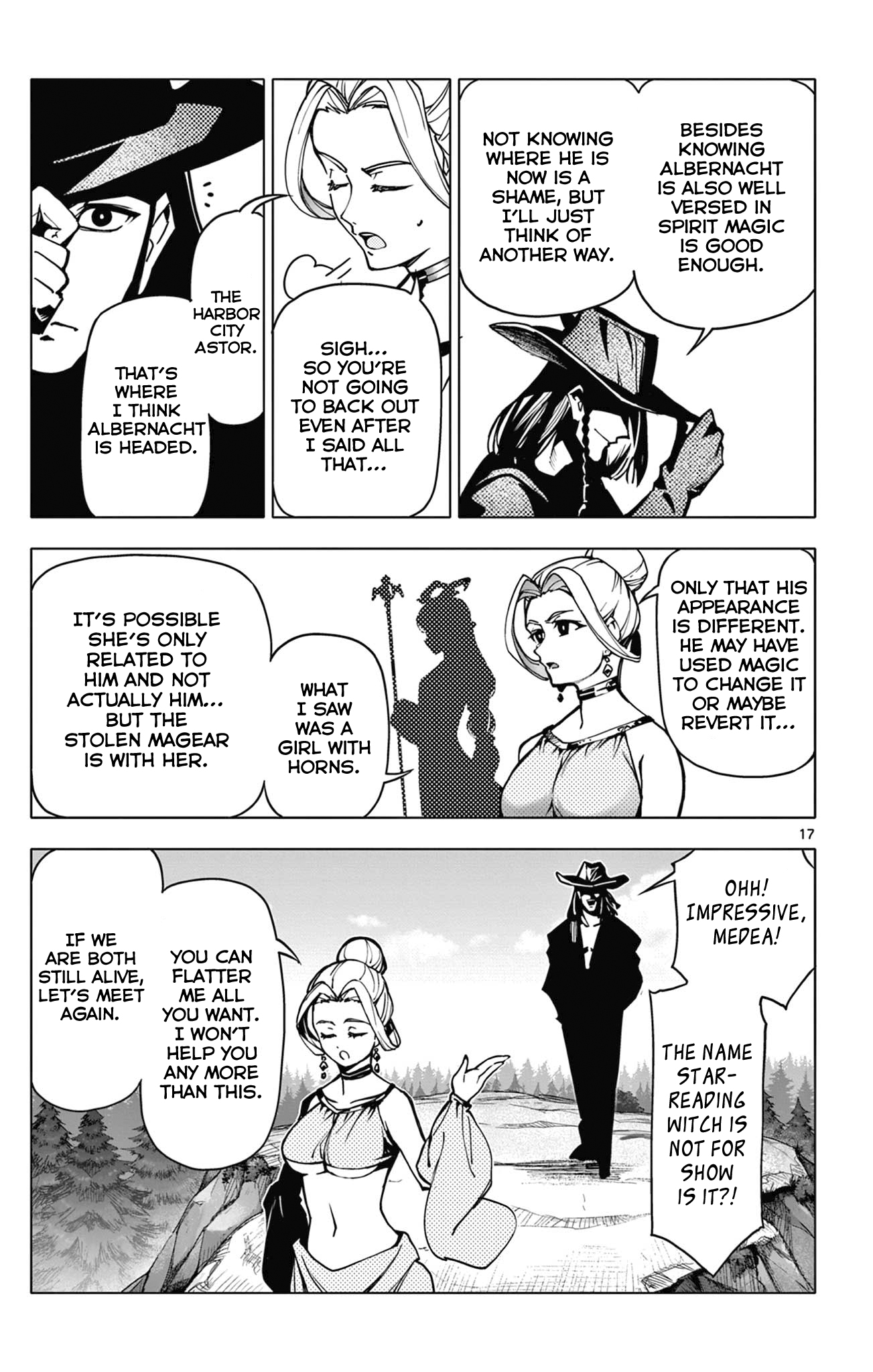 Lord-Magear no Deshi Pursuer and Pursued 第17页