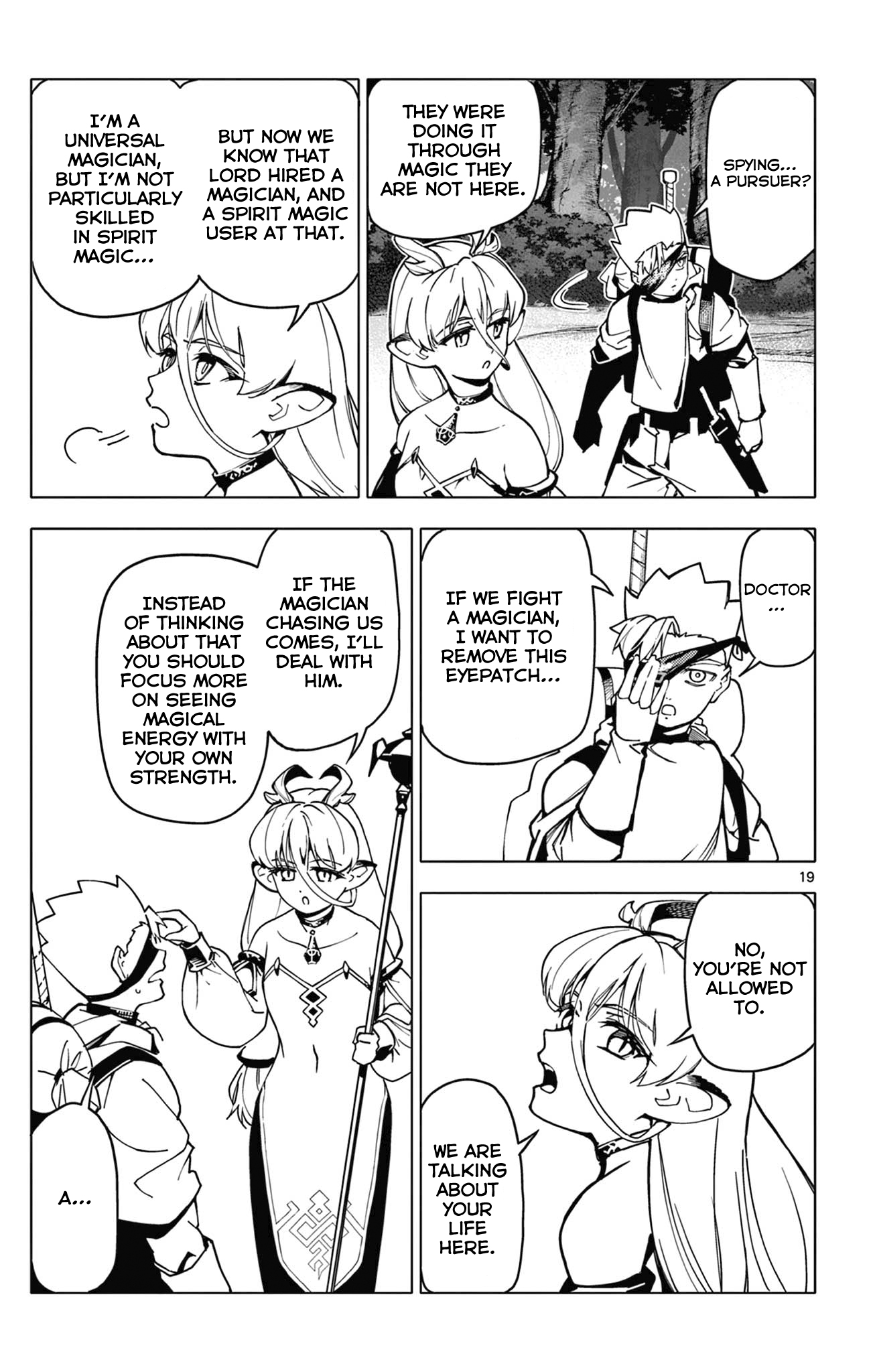 Lord-Magear no Deshi Pursuer and Pursued 第19页
