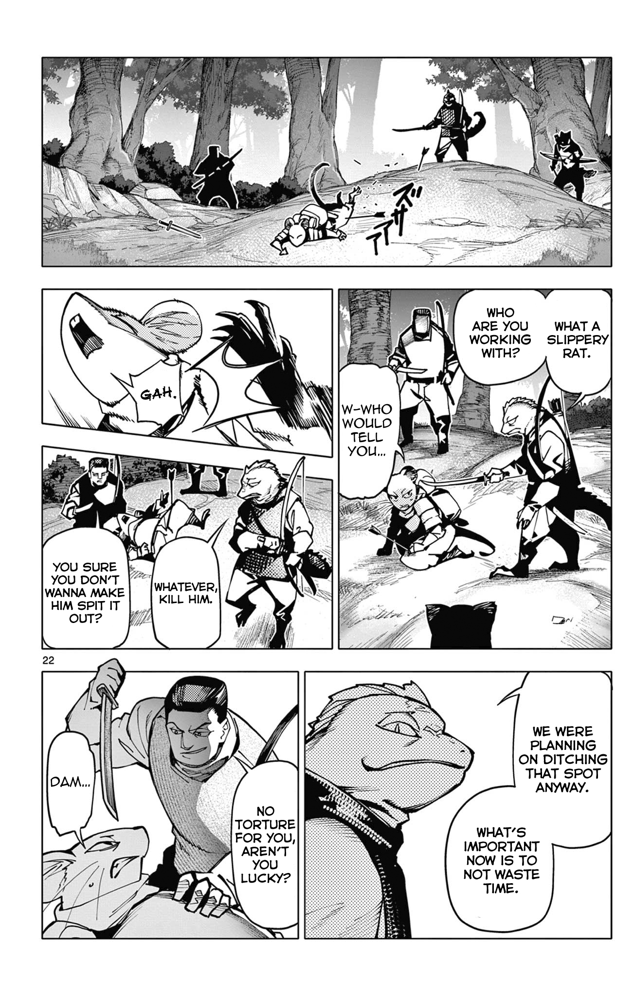 Lord-Magear no Deshi Pursuer and Pursued 第22页