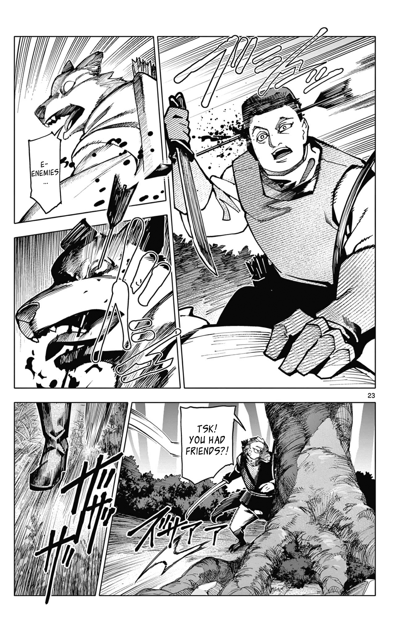 Lord-Magear no Deshi Pursuer and Pursued 第23页