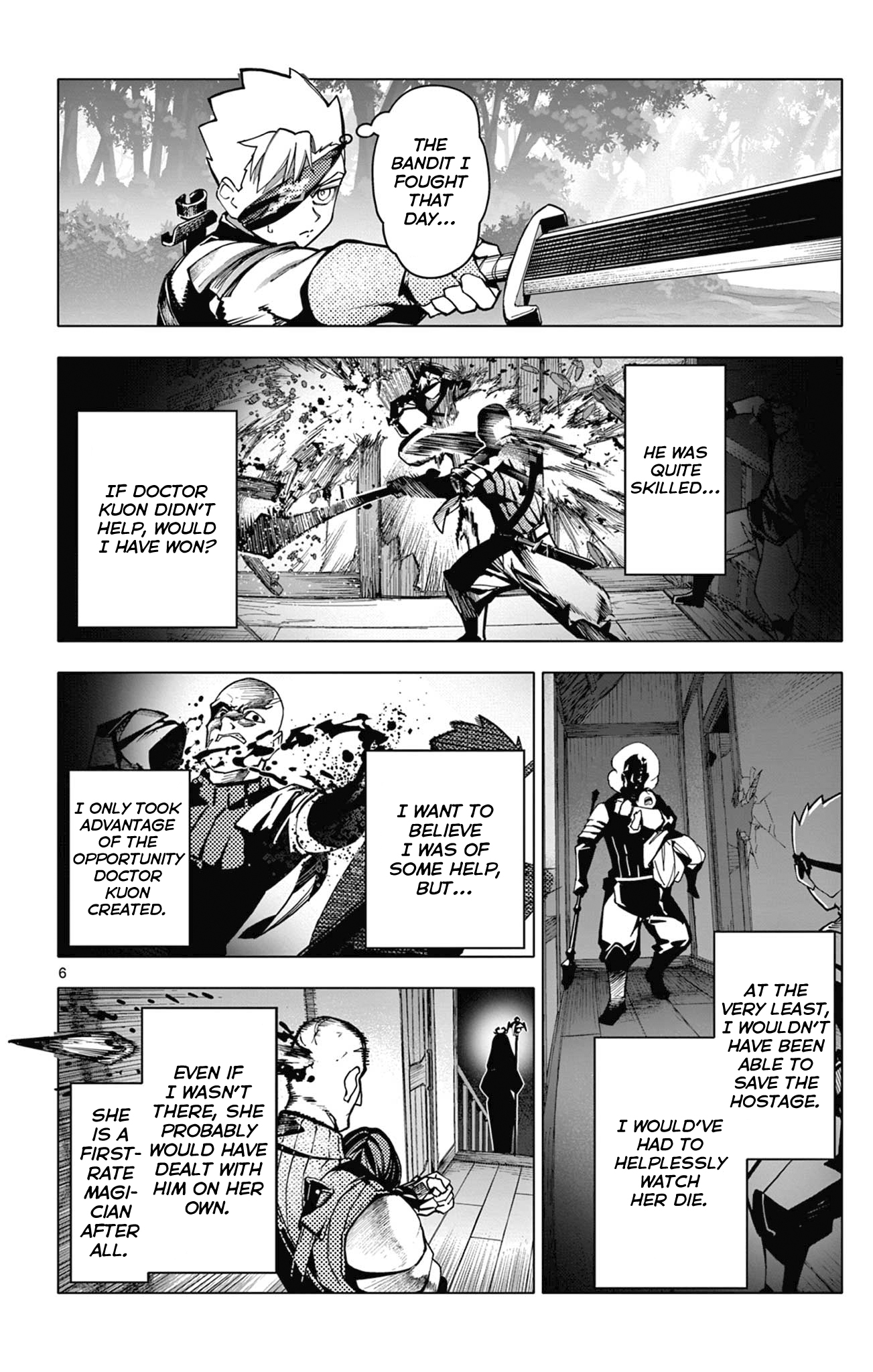 Lord-Magear no Deshi Pursuer and Pursued 第6页