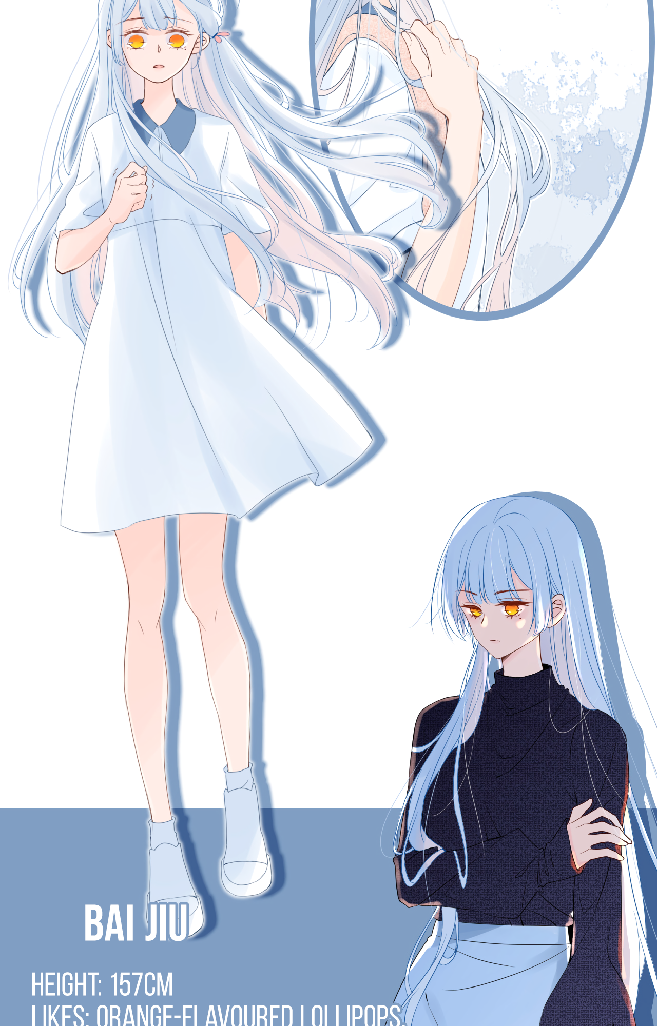 ONCE 第2页