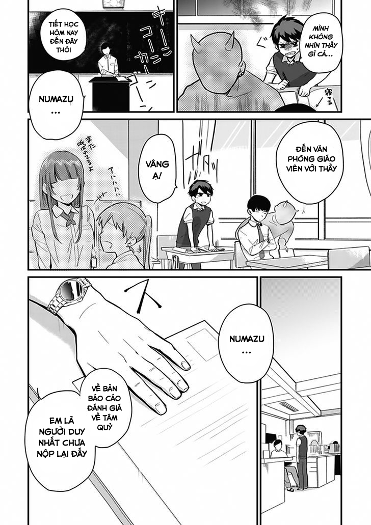 Oni Futatsu Cậu là ai? 第15页