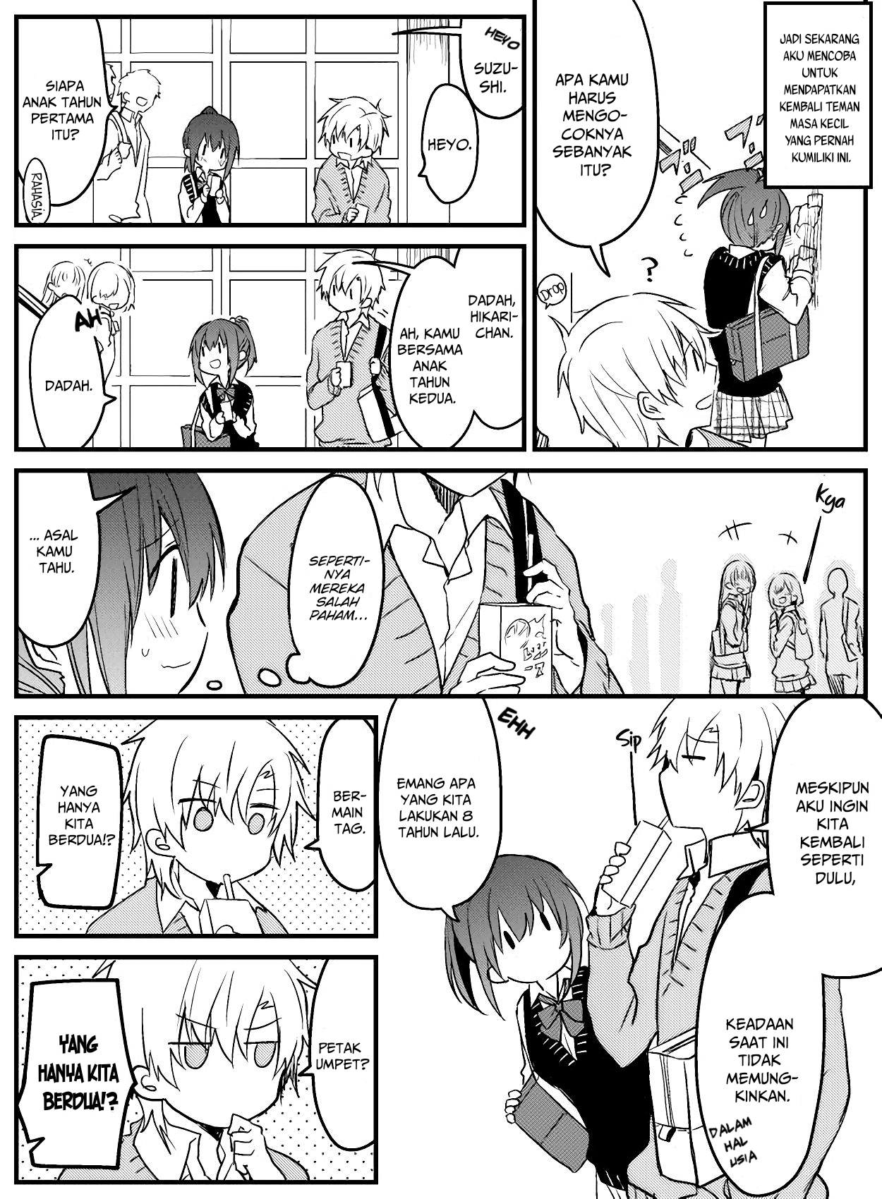 Osananajimi ni Modoritai Bokura 第8页