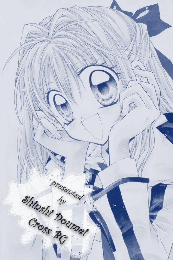 Shin Shirayuki-hime Densetsu Pretear Vol. 1 Ch. 5 第1页