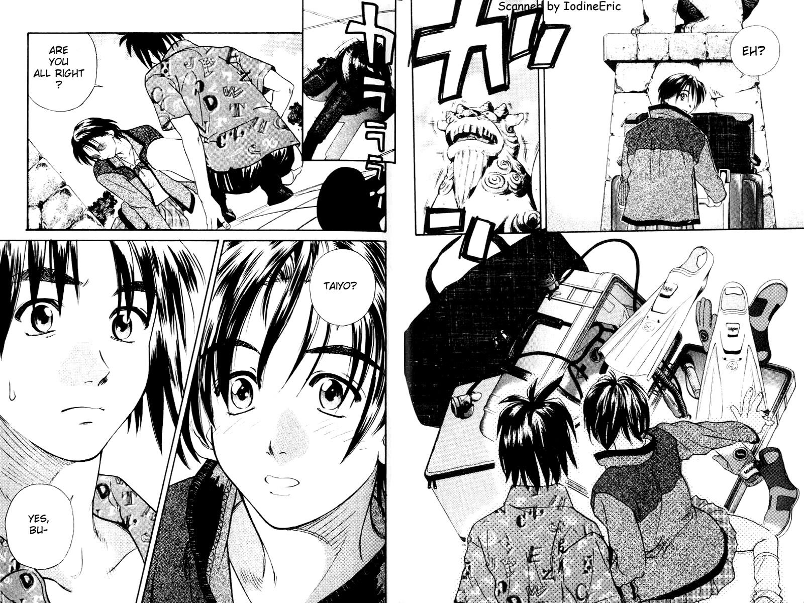IO Vol. 1 Ch. 1 第12页