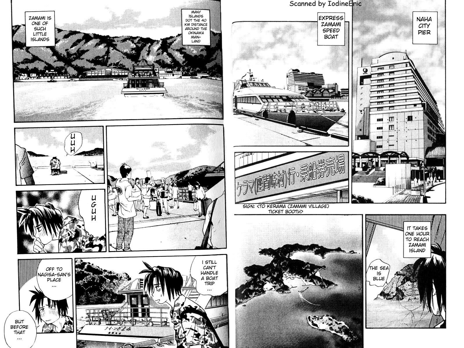 IO Vol. 1 Ch. 1 第20页