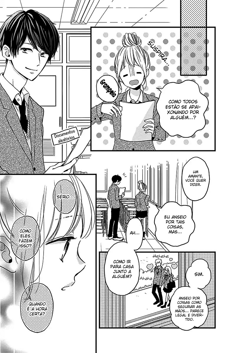 Miniamaru Kareshi Vol. 1 Ch. 1 第13页